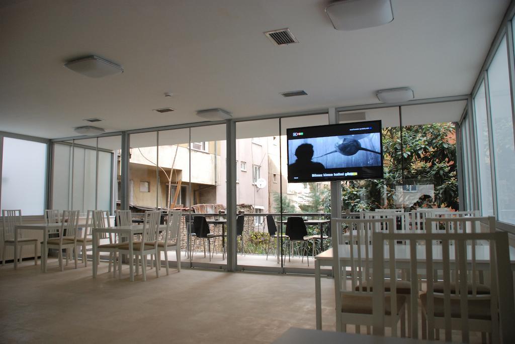 Bursa Park Apart Hotel Δωμάτιο φωτογραφία