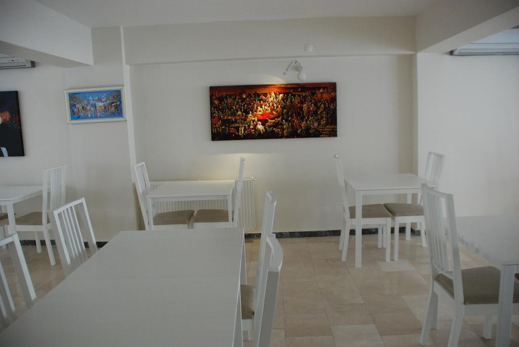Bursa Park Apart Hotel Δωμάτιο φωτογραφία