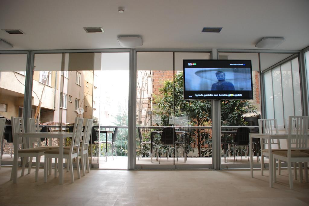 Bursa Park Apart Hotel Δωμάτιο φωτογραφία